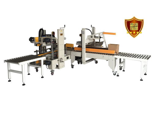 深圳市远大智能包装机械 以智能化网络设备赋能包装产业升级