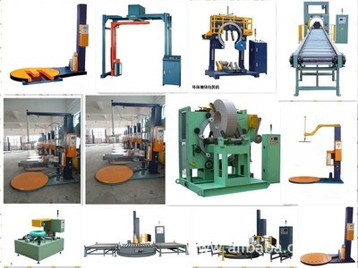 供应各类缠绕打包机 高效包装解决方案