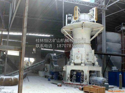 桂林恒达LM900型石灰石超细粉立磨 高效粉磨设备在化工与网络设备领域的创新应用